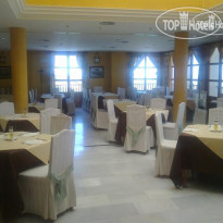 Villa Turistica de Cazorla