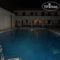 Apartamentos Turistico Rurales Via Verde del Aceite 
