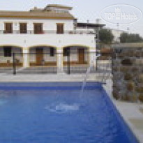 Apartamentos Turistico Rurales Via Verde del Aceite 