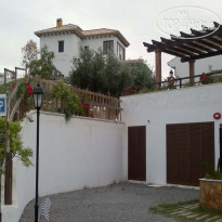 Apartamentos Turistico Rurales Via Verde del Aceite 