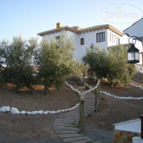 Apartamentos Turistico Rurales Via Verde del Aceite