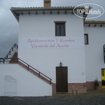 Apartamentos Turistico Rurales Via Verde del Aceite