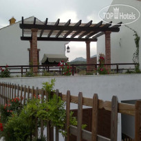 Apartamentos Turistico Rurales Via Verde del Aceite