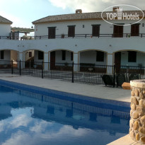 Apartamentos Turistico Rurales Via Verde del Aceite