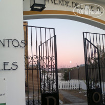 Apartamentos Turistico Rurales Via Verde del Aceite