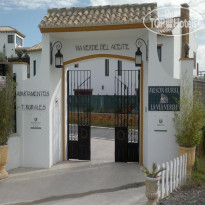 Apartamentos Turistico Rurales Via Verde del Aceite