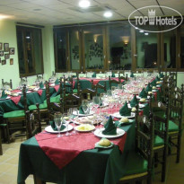 Apartamentos Turistico Rurales Via Verde del Aceite