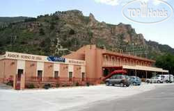 Hotel photo Abades Santa Lucia 2*