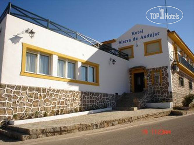 Hotel photo Sierra de Andujar 2*