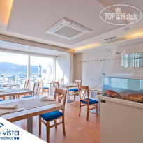 Gastronomico Boa Vista
