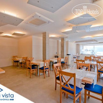 Gastronomico Boa Vista