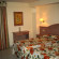 Park Plaza Apartments 