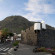 Gara Hotel 