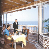 Arona Gran Hotel