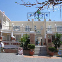 Yucca Park Apartamentos