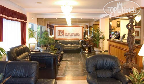 Hotel photo Don Manolito 3*
