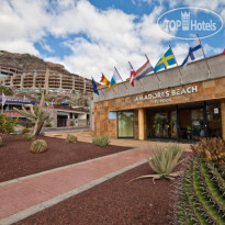 Amadores Beach Apartamentos 