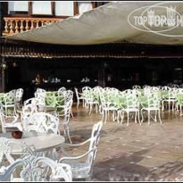 Parque Tropical