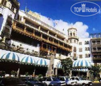Santa Catalina Hotel 5*