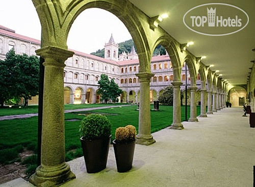 Hotel photo Parador de Santo Estevo 4*