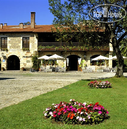 Hotel photo Parador de Santillana del Mar 3*