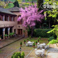 Hacienda del Cardenal