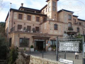 Hotel photo Los Cigarrales 2*