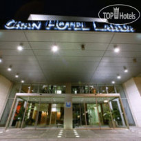 Gran Hotel Lakua