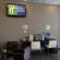 Holiday Inn Express Vitoria 