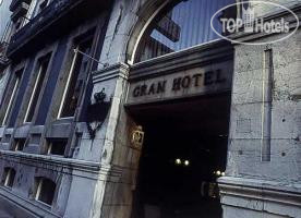 Hotel photo Gran Hotel Espana Atiram 4*