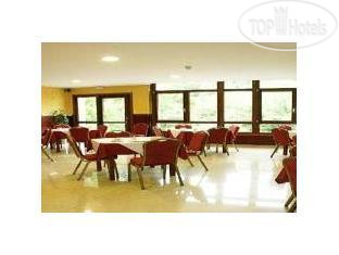 Hotel photo Ciudad de Cangas de Onis 4*
