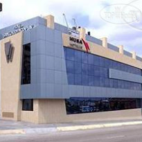 Husa Santo Domingo Plaza 