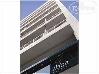 New photos from tourists Abba Eurhotel 3*