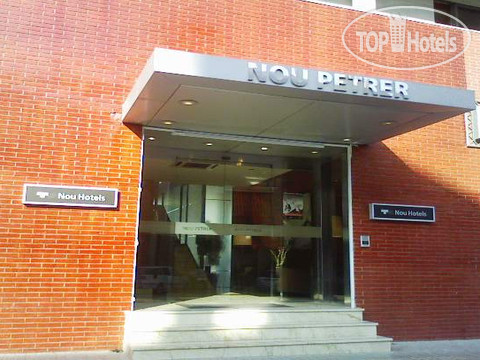 Hotel photo Nou Petrer 3*