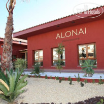 Santara Resort & Spa 