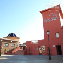 Santara Resort & Spa 