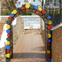 Royal Son Bou Family Club 