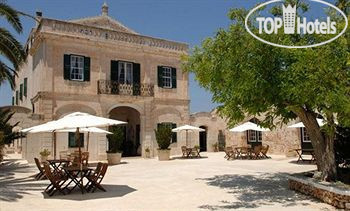 New photos from tourists Alcaufar Vell 4*