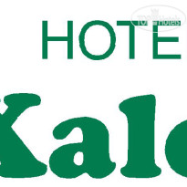 Hotel Xaloc