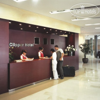 Clipper