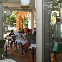ParkHotel Ciutat de Palol