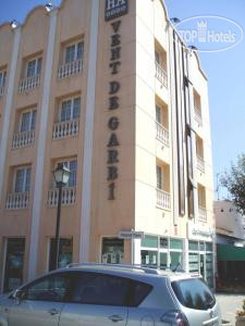 New photos from tourists Vent de Garbi 4*