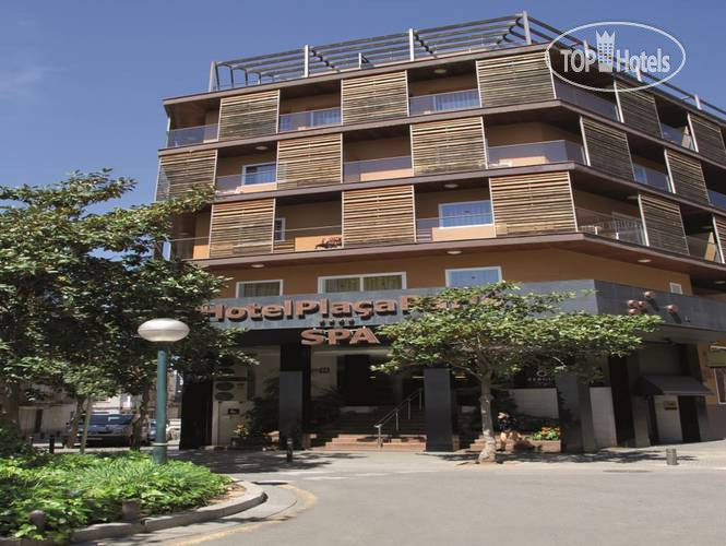 Hotel photo Alegria Plaza Paris 4*