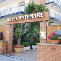 Antemare 