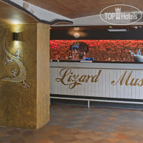 Calipolis Lizard CLC
Вас ждет модный к