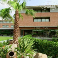 Nou Hotel La Selva del Camp 