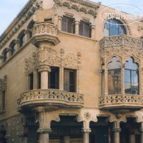 Pino Alto