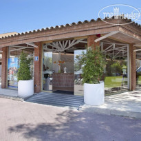 Voramar