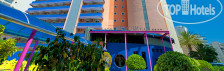 Benidorm Plaza 4*