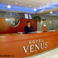 Servigroup Venus 